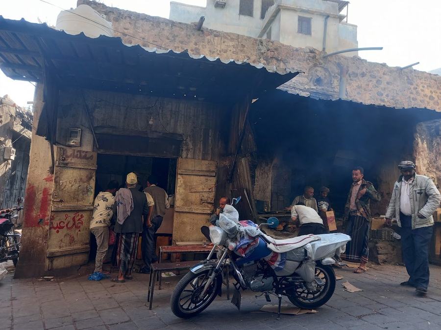صورة من علي مدرة